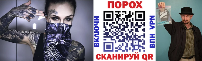 АМФЕТАМИН 98%  Жуковка 