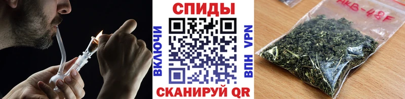 БУТИРАТ вода  Жуковка 