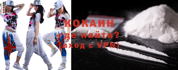 spice Володарск