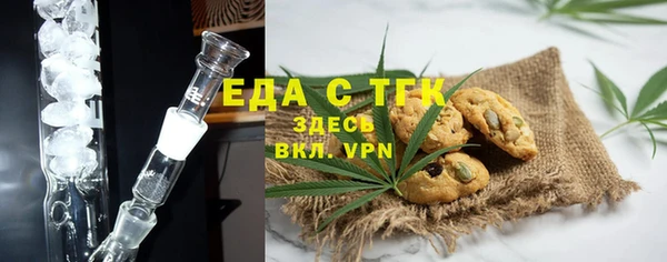 a pvp Волосово
