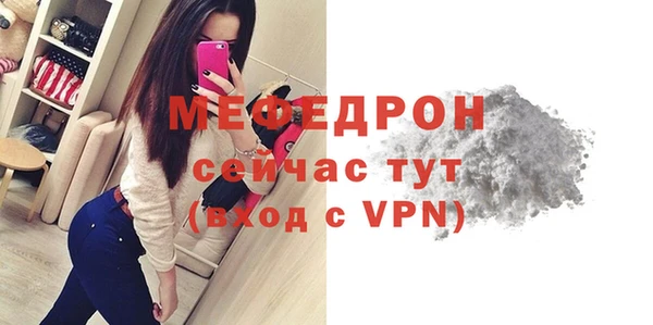 a pvp Волосово