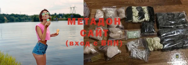 эйфоретик Вяземский