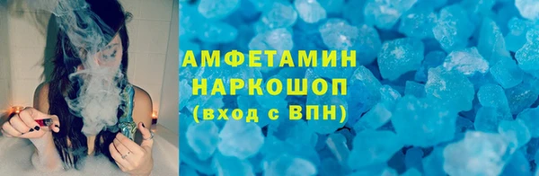 герыч Вязники