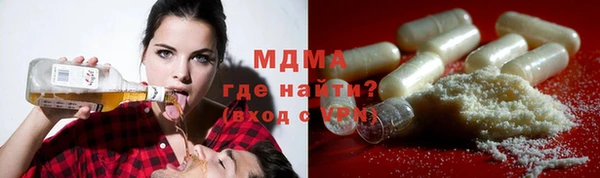 a pvp Волосово