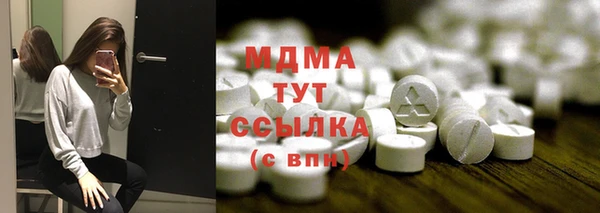 a pvp Волосово