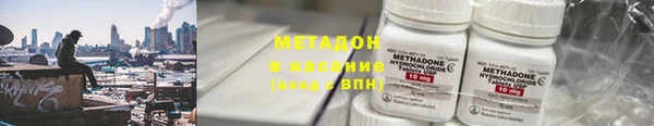 герыч Вязники
