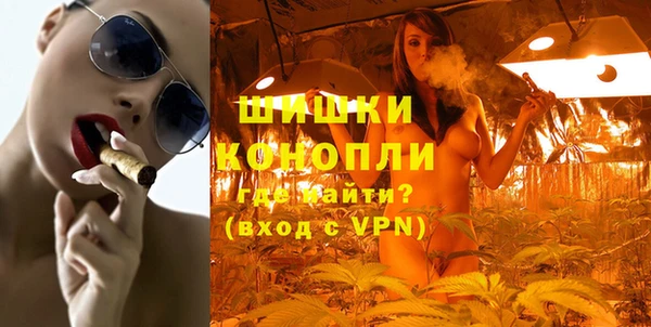 герыч Вязники
