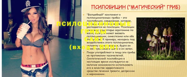 a pvp Волосово