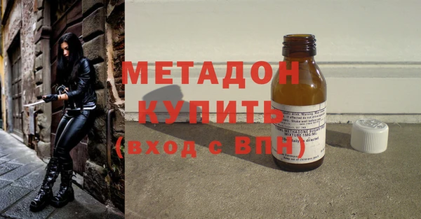 jwh Бородино