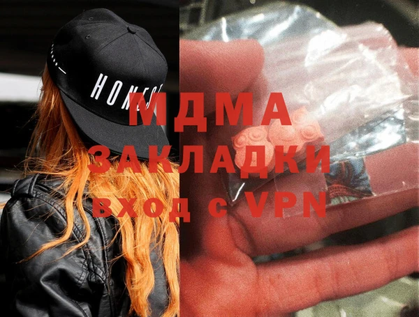 a pvp Волосово