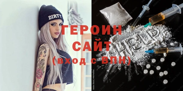 a pvp Волосово