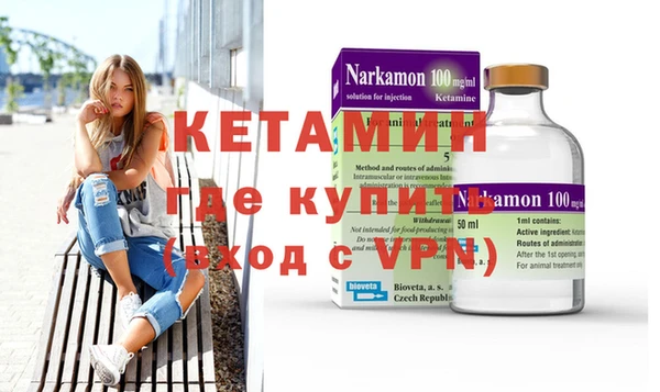 a pvp Волосово