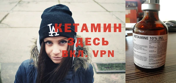 эйфоретик Вяземский