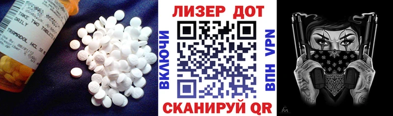 ЛСД экстази кислота  как найти наркотики  Жуковка 